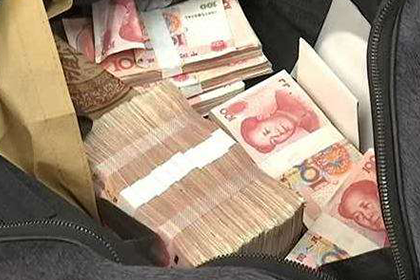 欠款五千未归还的处理方法